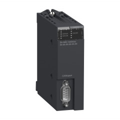 CANopen X80 Master