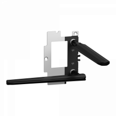 Harmony P6 Atom, extension en option,  carte 4G cellulaire universelle