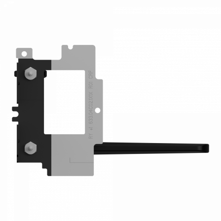 Harmony P6 Atom, extension en option,  carte 4G cellulaire universelle