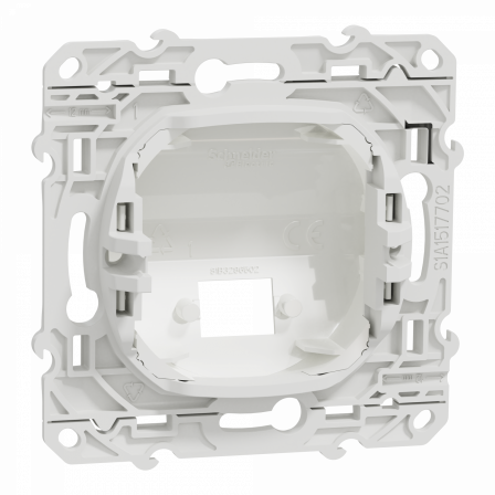 Odace - blanc - prise optique 1 sortie - compléter avec traversée VDIB6072001