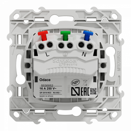 Odace - prise de courant 2P+T affleurante - aluminium - connexion rapide