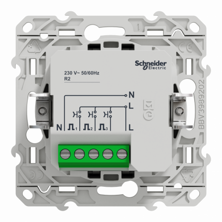Odace - sonnette électronique anthracite - 5 tonalités - 230V