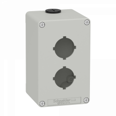 Boite métal vide grise - M20 x2 - 2 trous 30 mm - 80x130x77 mm - UL cULus