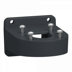 Harmony XVB7 - Base montage murale - plastique - gris foncé