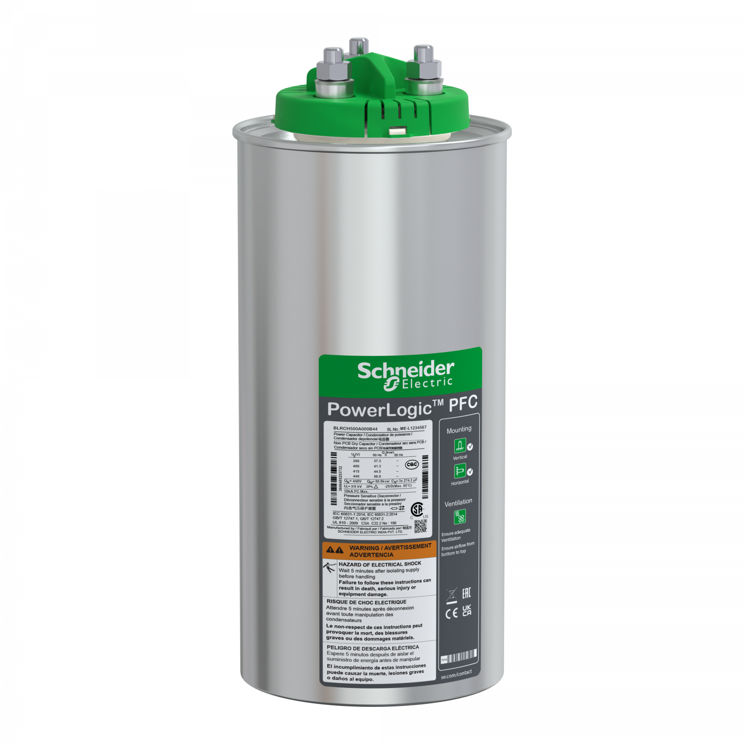 CONDENSATEUR CAN HDY 50/0 KVAR 440V