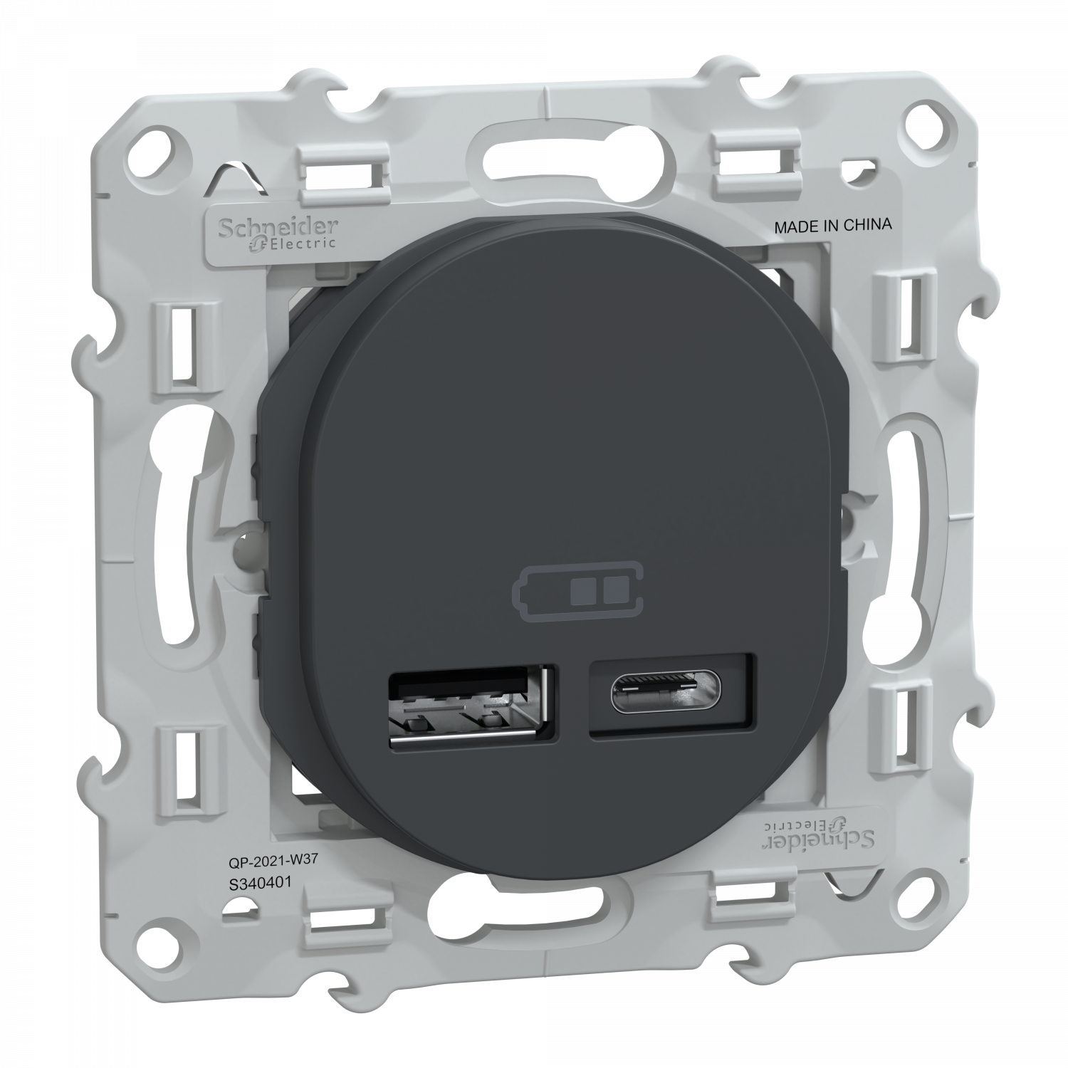 Ovalis - double chargeur USB A+C 12W - Anthracite