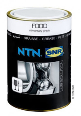 Boite 1kg de graisse